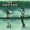 。的头像