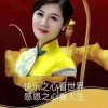 湘泉的头像