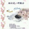&炫@梦的头像