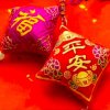 平安是福的头像