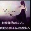 @的头像