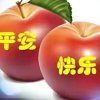 小雨（我爱我家）的头像