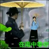 雨中漫步的头像