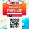 风起叶落的头像