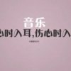 龄(^_^)的头像
