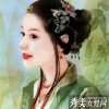 天涯海角的头像