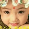梅子的头像