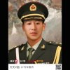 ＆缘圆了谁的愿＆的头像