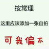 流岚的头像