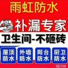 问心无愧的头像