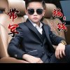 畅想未来。的头像