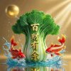 　　　韩冰的头像