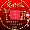 小花。的头像