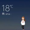 2019往事清零的头像
