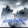 （东之紫气）泽大地的头像
