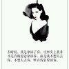笑看人生的头像