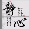 红豆的头像