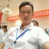 高磊诊所(暂退)的头像