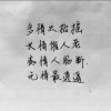 MEL的头像