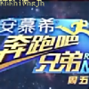 ＇ξ♚侽紸角的头像