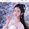三玫瑰的头像