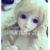 汪明星露☻●●●●●●●●哇～的头像