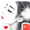 半颗心的头像