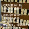 彬哥的头像