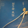 秋天雷雨的头像