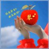 余生安好的头像