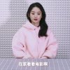 仙女涵좋아的头像