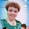 丨幸福一生的头像
