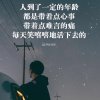 XYG阳阳的头像
