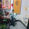 明月清风的头像