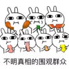 丢了幸福的的头像