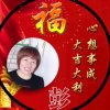 碧海蓝天的头像