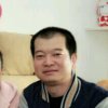 丘比特的头像
