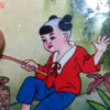 搁搂的头像