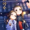  初音未来的头像
