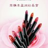 红楓的头像