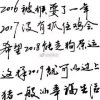 木子李的头像