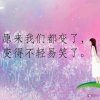  尘陌 的头像