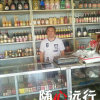 行者港湾的头像