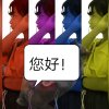 幸福的头像