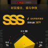 墨竹幽香的头像