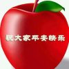 小雨的头像