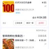 倪云的头像