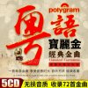 雅音二哥的头像