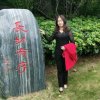 星月之恋的头像