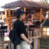 空昵称的头像